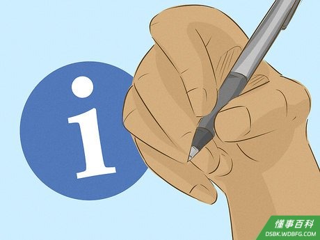 Step 2 专注于实际问题上。