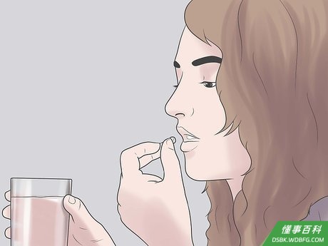Step 3 等你觉得月经可以来的时候，就恢复原来的服药计划。
