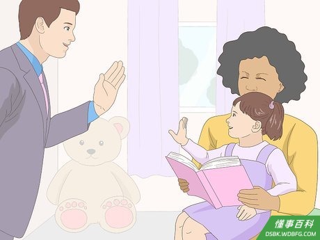 Step 1 做好儿童照管方面的准备，免得学校和幼儿园停课搞得你手忙脚乱。