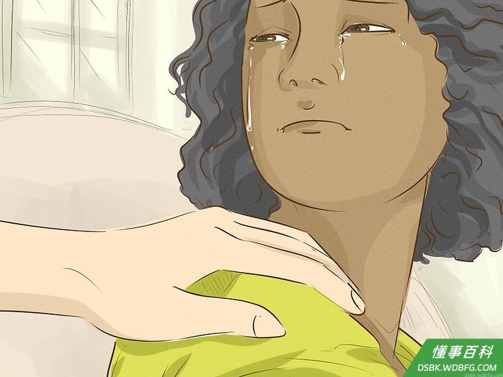 Step 1 认识到事情还可能更糟。