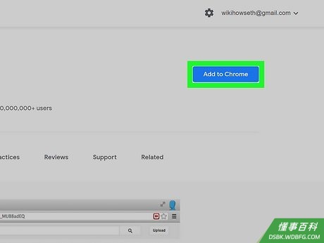 Step 3 点击添加到Chrome。