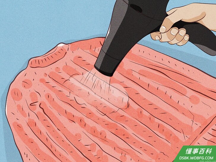Step 4 用吹风机吹干。