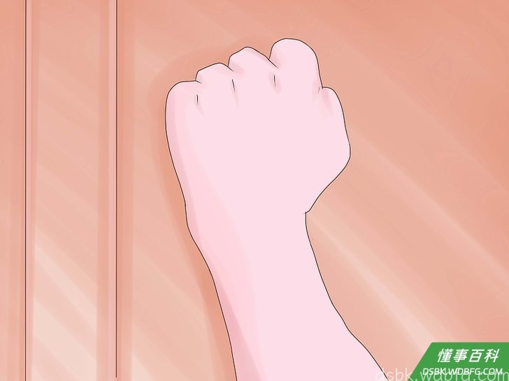 Step 3 察言观色。