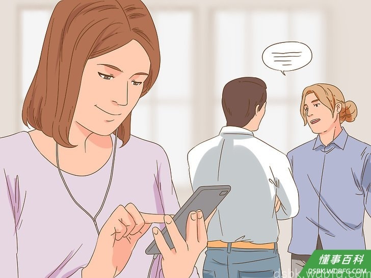 Step 1 开始窃听。