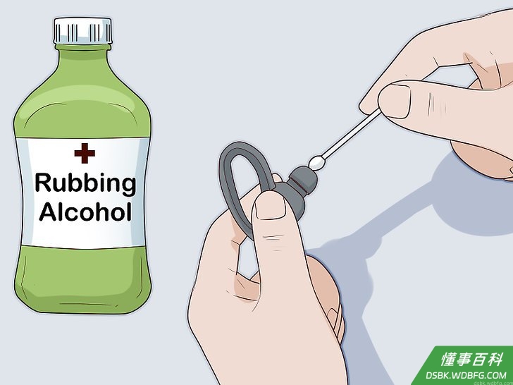 Step 4 如果你发现耳机上有耳垢，那就清理一下耳机。