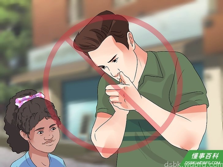 Step 7 做一些你认为对的事。