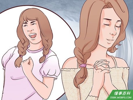 Step 8 相信自己。
