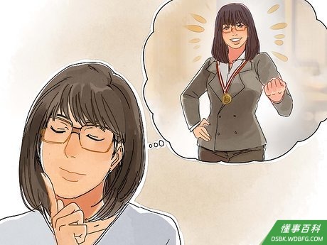 Step 4 想想你在生活中希望改变的事情。
