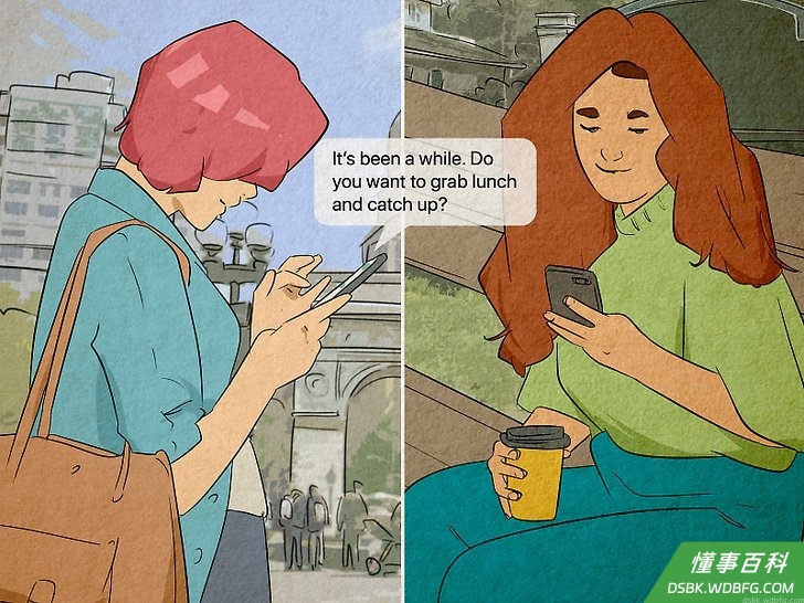 Step 1 请前任出来谈一谈。