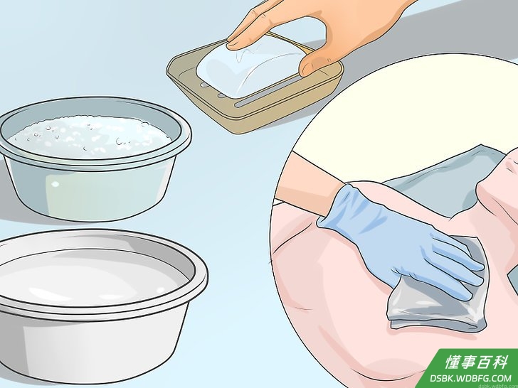 Step 1 用相同的方法清洁和冲洗全身。