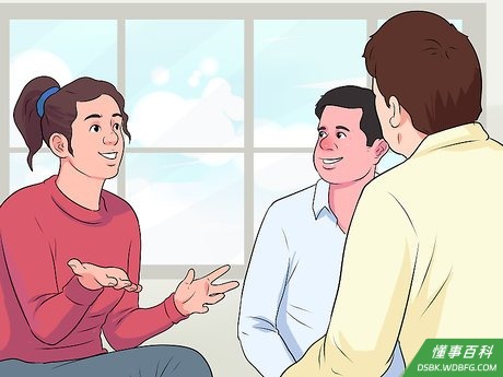 Step 4 有的人受社会交际关系或与他人的接触所驱动，他们总是有许多朋友，可能充当朋友之间的调解人。...