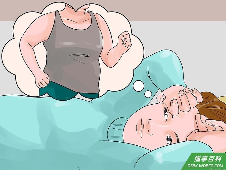 Step 4 当你最有精力的时候去锻炼。