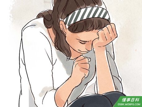 Step 1 哀悼爱情。