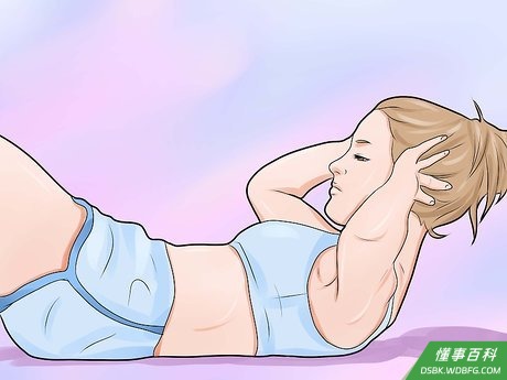 Step 4 通过别的事情分散自己的注意力。