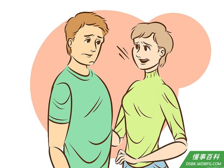 Step 2 别担心你缺乏经验。