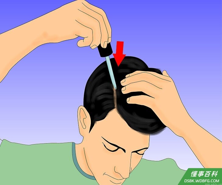 Step 4 涂在头皮上。