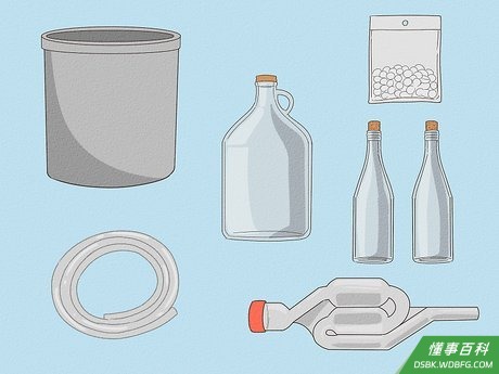 Step 1 准备酿酒装置。
