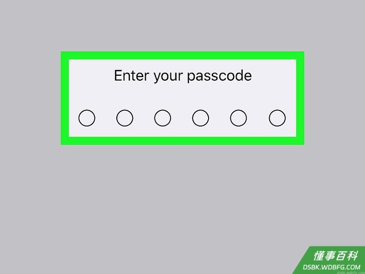 Step 5 输入iPhone密码。