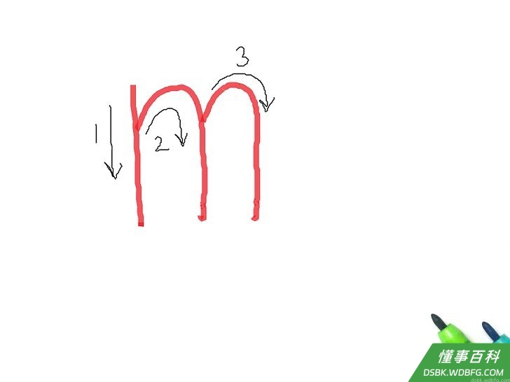 Step 13 字母m：