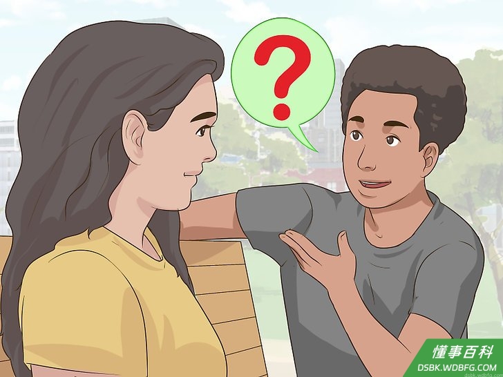 Step 3 问她一些关于她自己的事情。