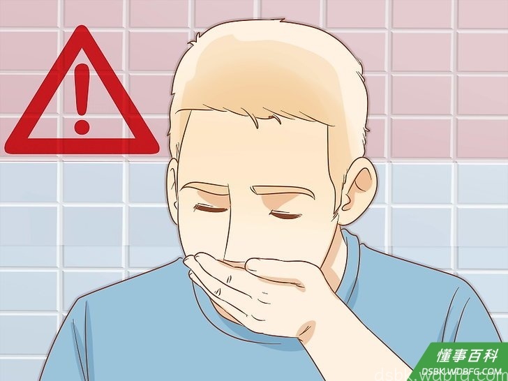 Step 7 拿捏好火候。