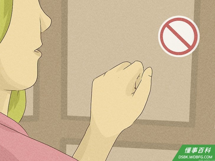 Step 5 不要偷窥孩子是否在自慰。