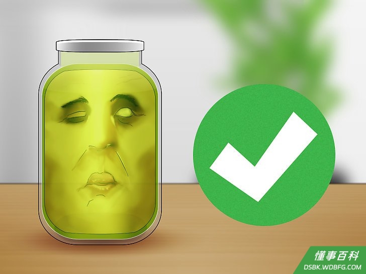 Step 5 你可以把玻璃罐放在任何地方。