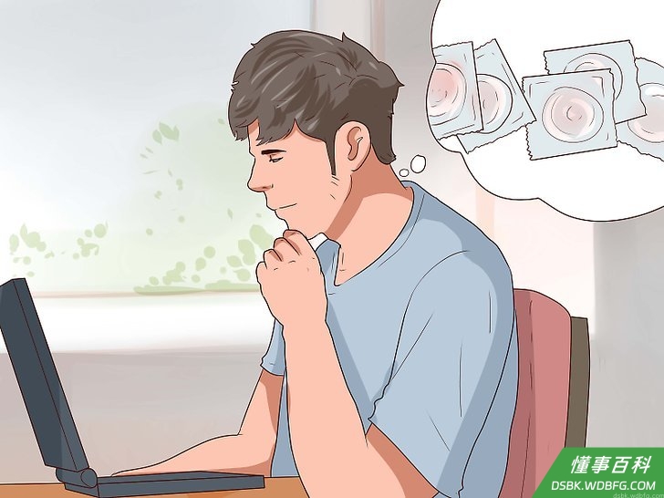 Step 2 研究产品。