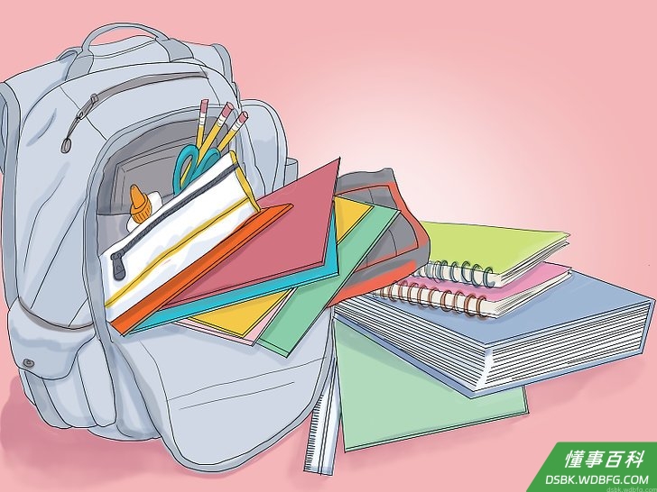 Step 4 准备学习用品。