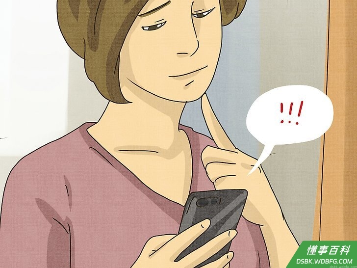 Step 1 不要有不现实的期待。