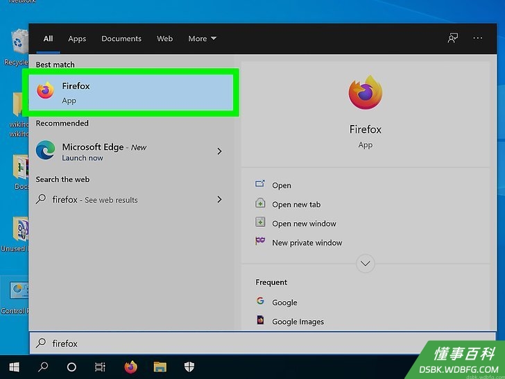 Step 4 打开Firefox浏览器。