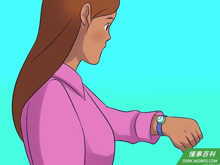 Step 6 选择一个好的时间。