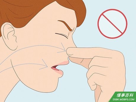 Step 1 知道何时不应压抑打喷嚏。