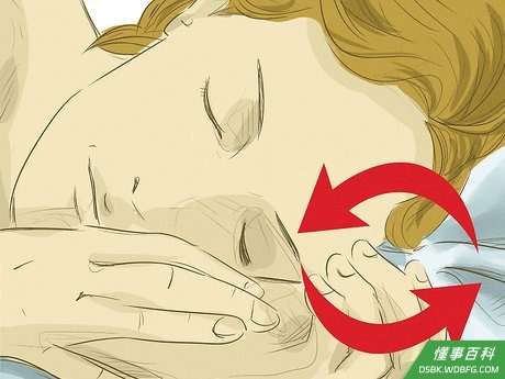 Step 4 尝试去控制你的噩梦。