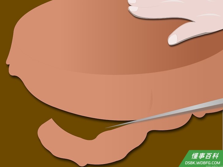 Step 4 选择杏仁蛋白软糖。