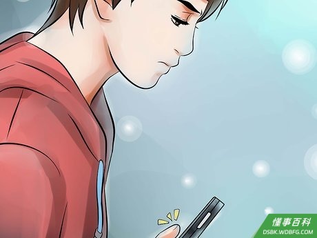 Step 4 把你即将去旅行的消息告诉有必要知道的人。