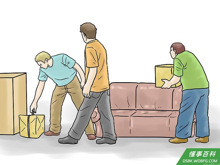 Step 2 '寻找需要帮助的人。