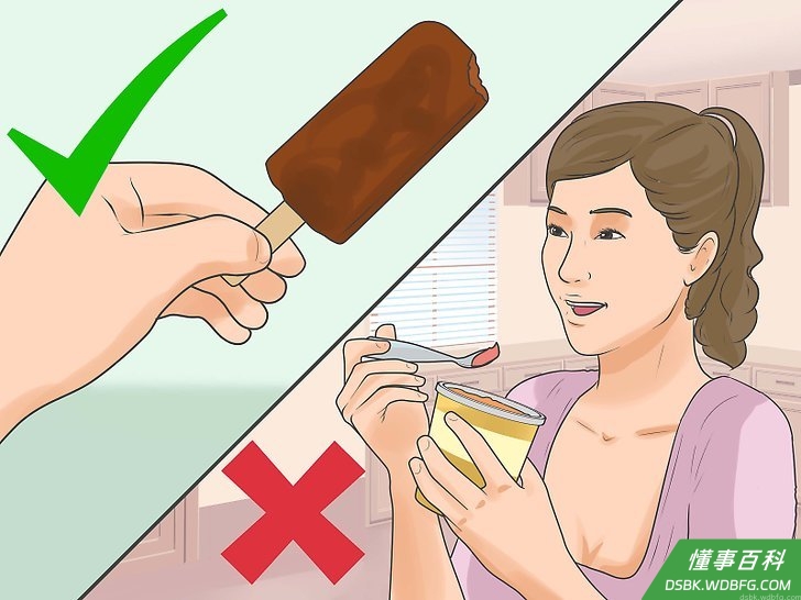 Step 6 在外面吃的时候控制好食量。