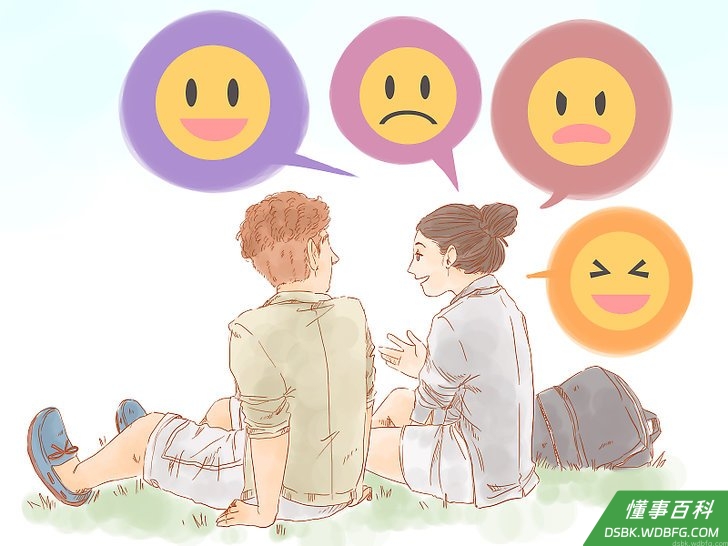 Step 2 展示你的与众不同。