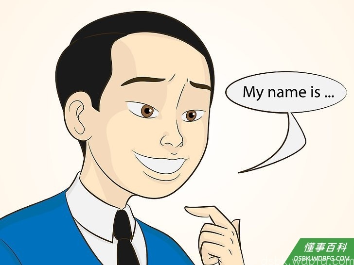 Step 2 介绍你自己。