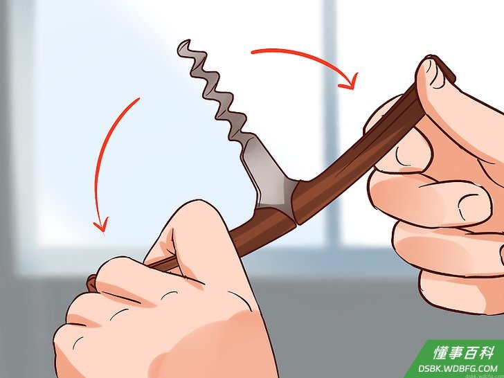Step 3 将开瓶器的两个臂抬起来。