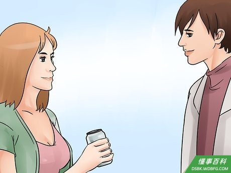 Step 5 让别人知道你是一个善良的人。
