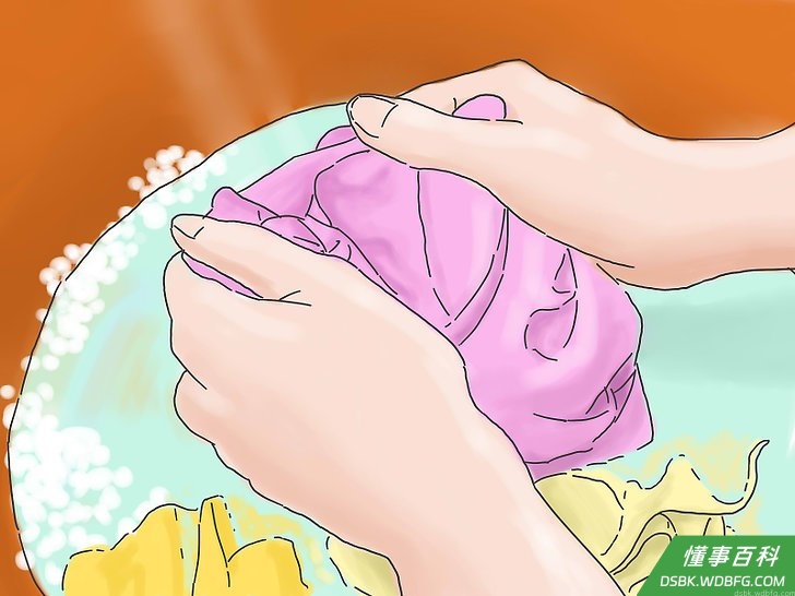 Step 2 移除湿尿片，把它放到尿布桶中等待清洗。