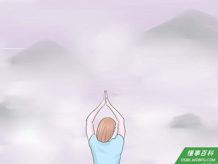 Step 1 走出自己的舒适区。