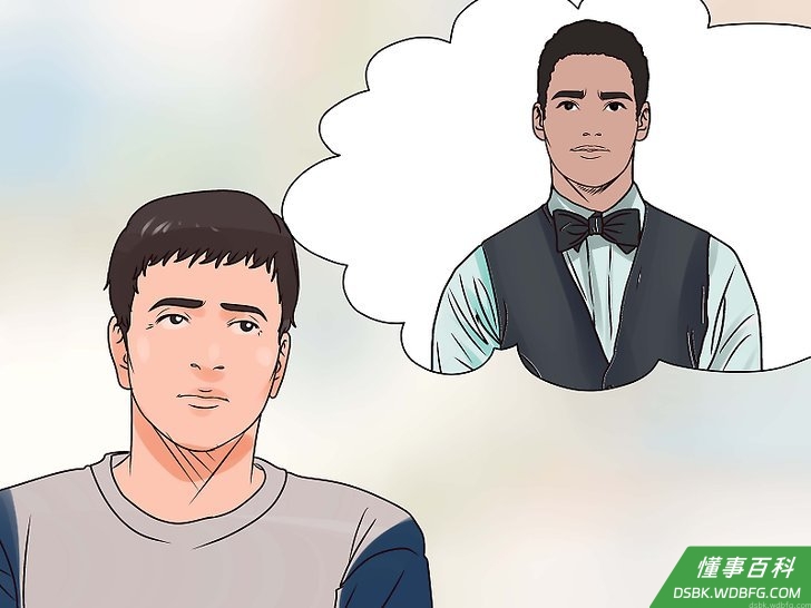 Step 1 了解同事为什么对你重要。
