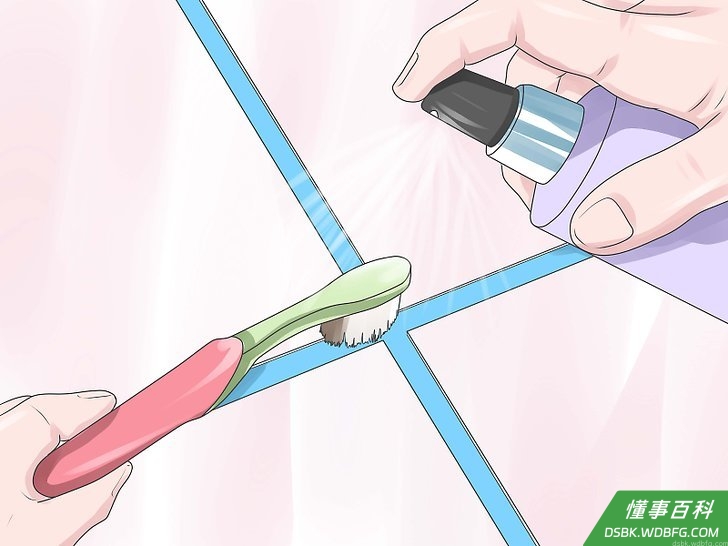Step 5 继续洗刷。