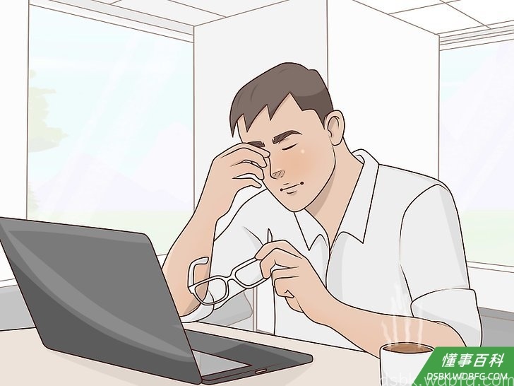 Step 7 不要让公正拖垮你。