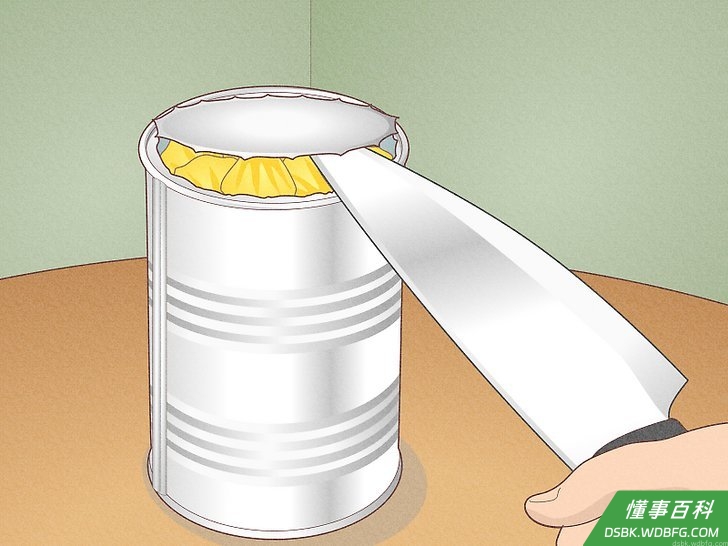 Step 7 撬开盖子。