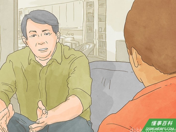 Step 5 给他们问问题的机会。