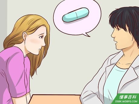 Step 2 向医生咨询是否可以服用抗焦虑药。